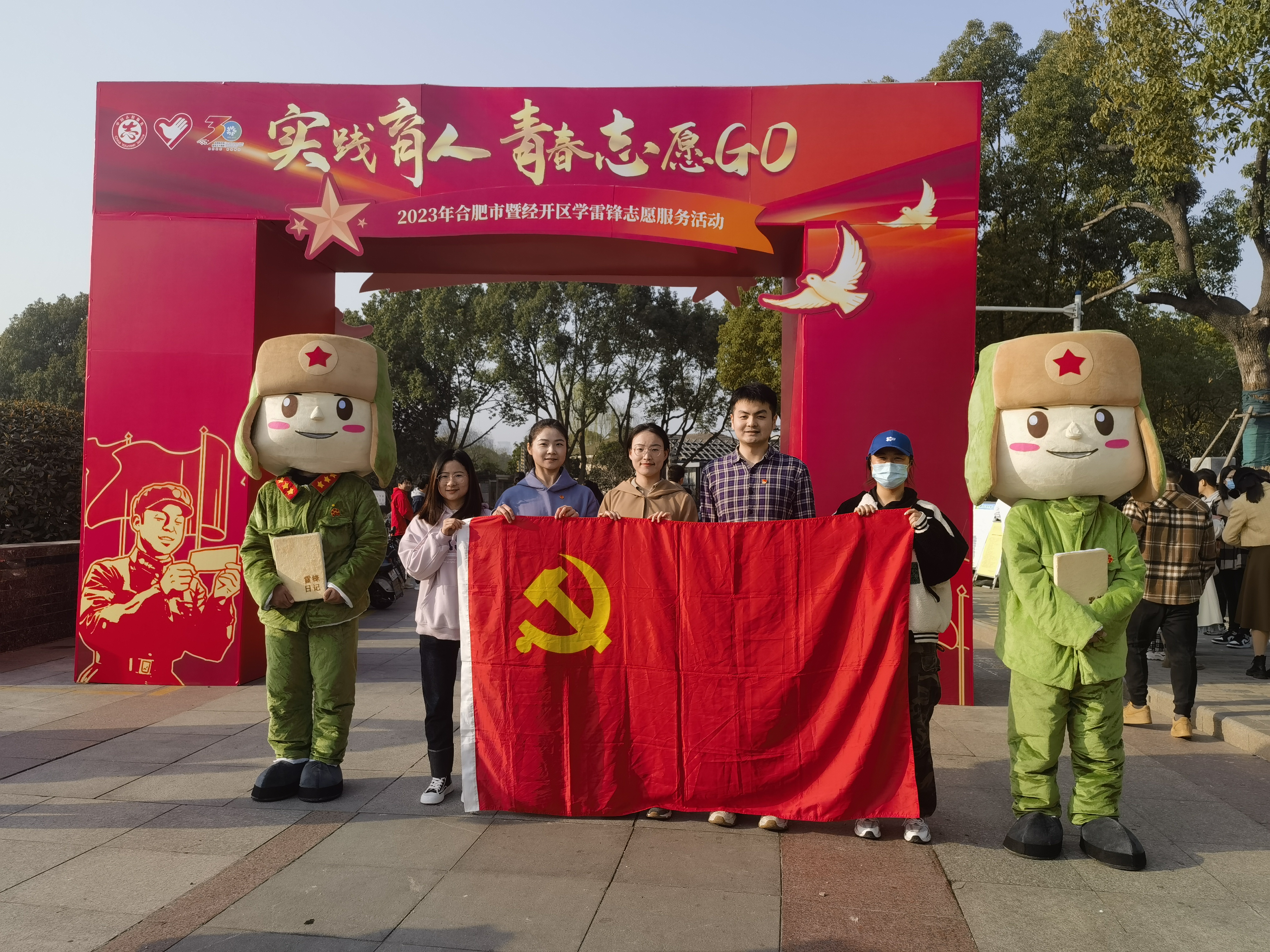 尊龙凯时·(中国区)人生就是搏!