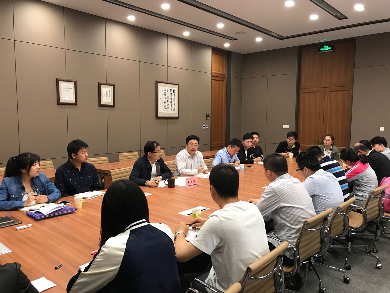 尊龙凯时·(中国区)人生就是搏!