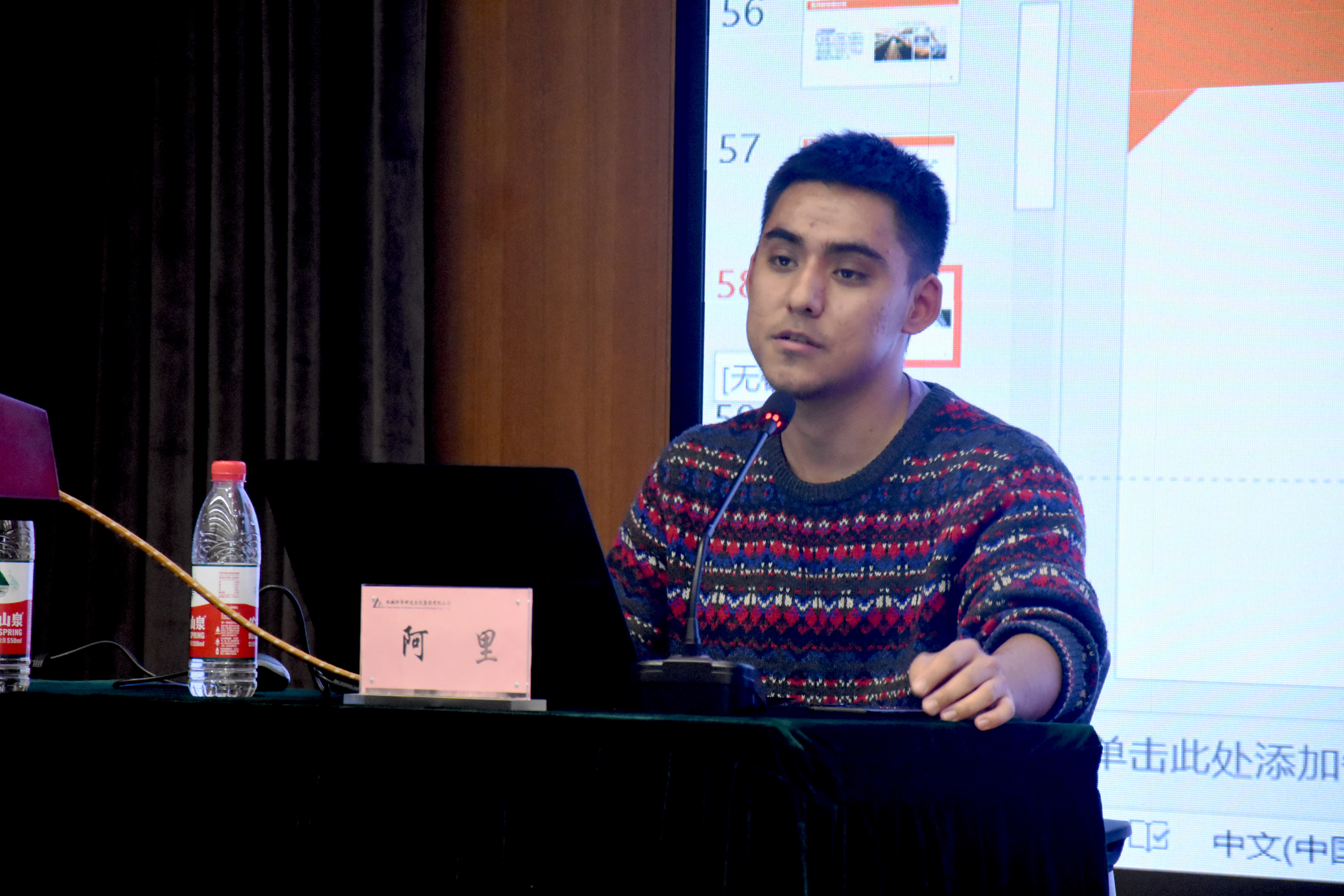 尊龙凯时·(中国区)人生就是搏!