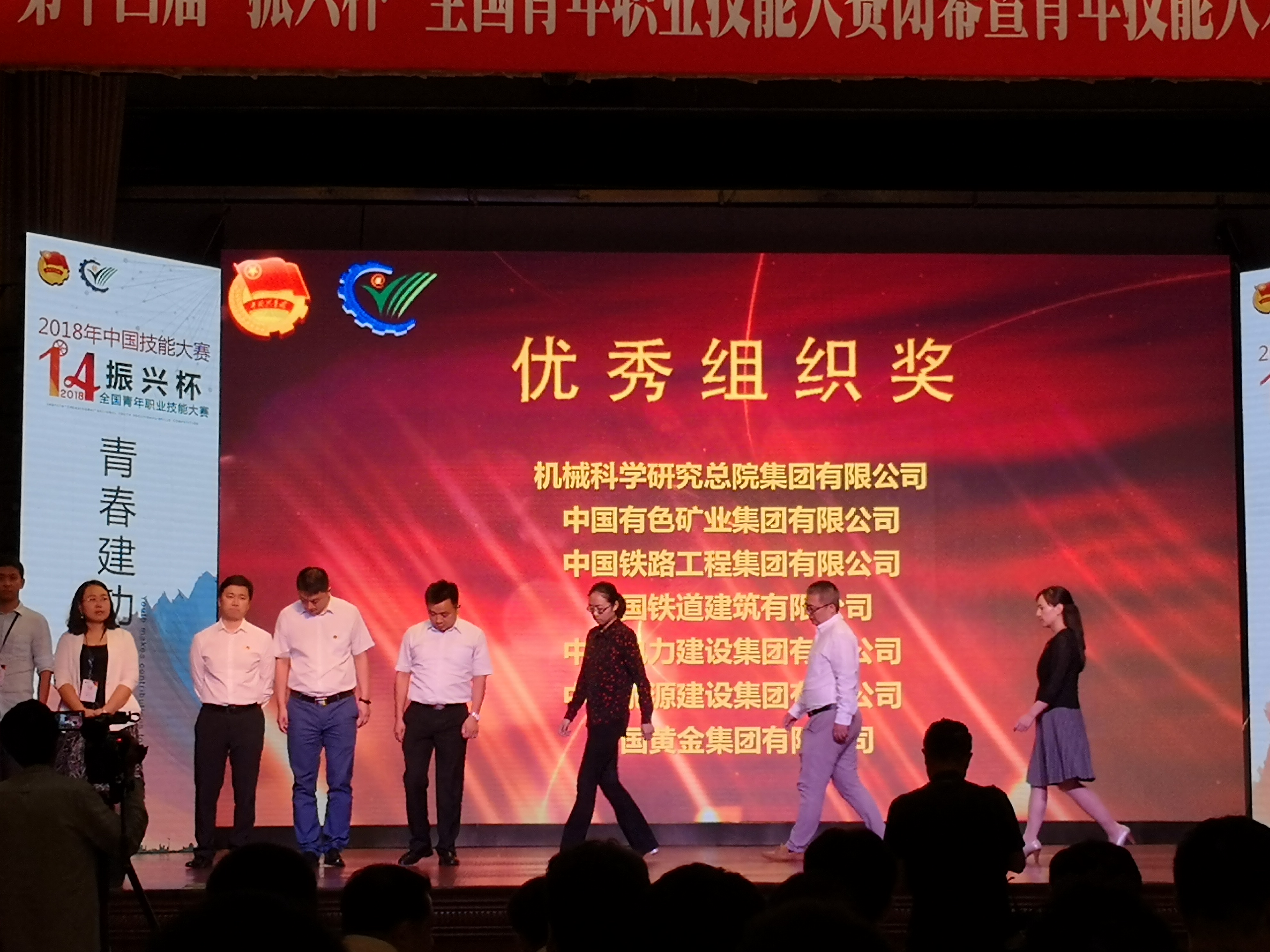 尊龙凯时·(中国区)人生就是搏!