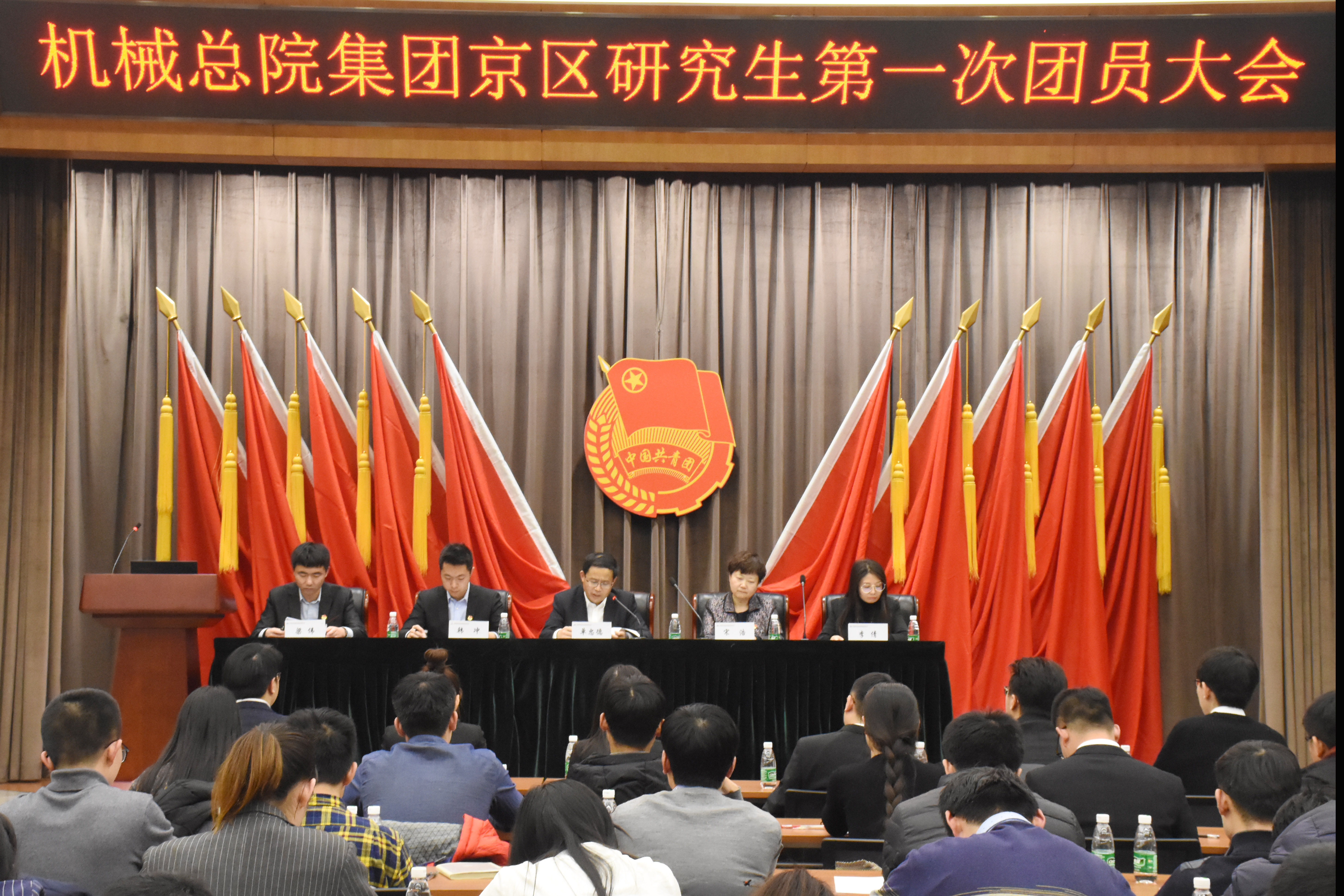 尊龙凯时·(中国区)人生就是搏!