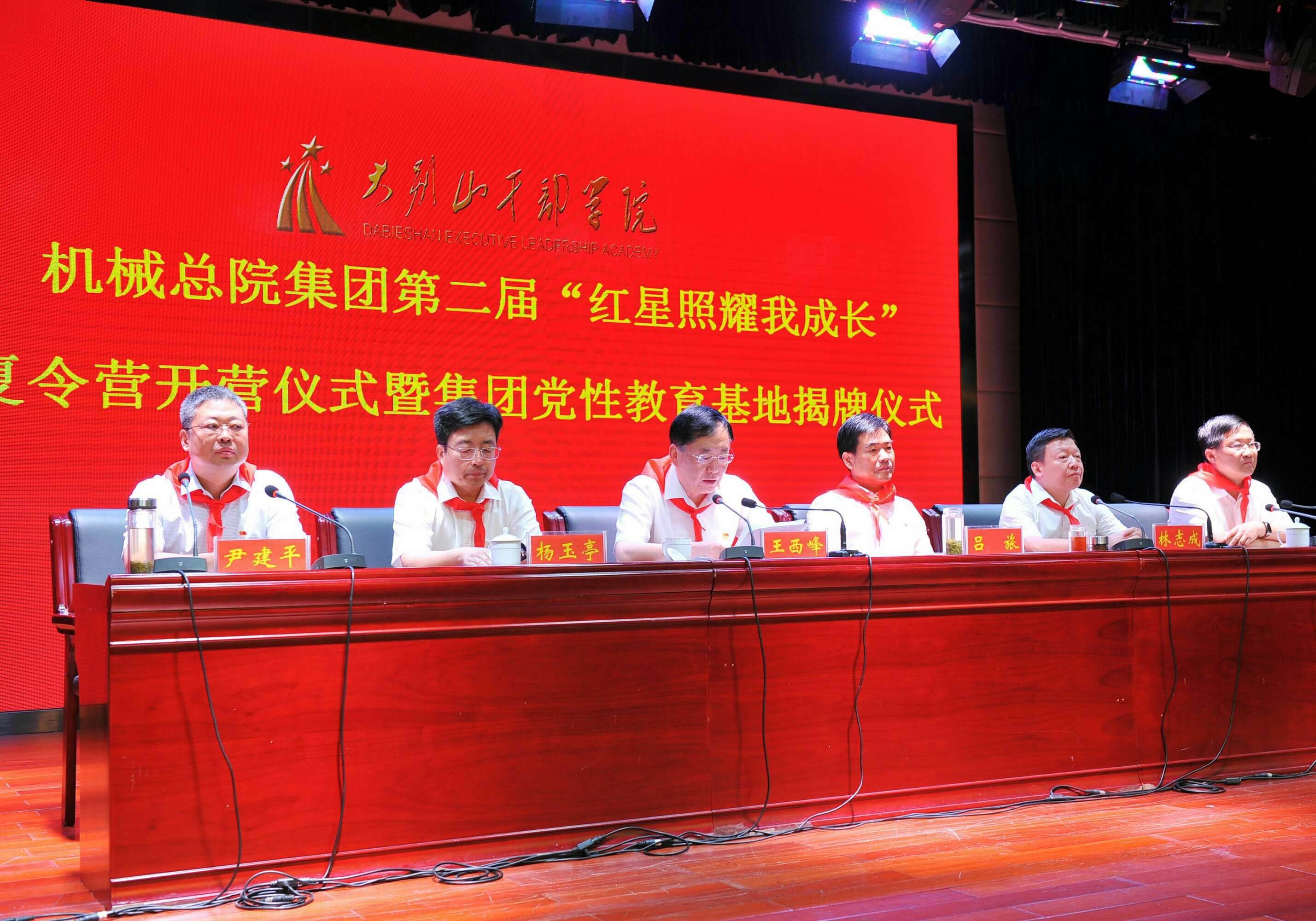 尊龙凯时·(中国区)人生就是搏!