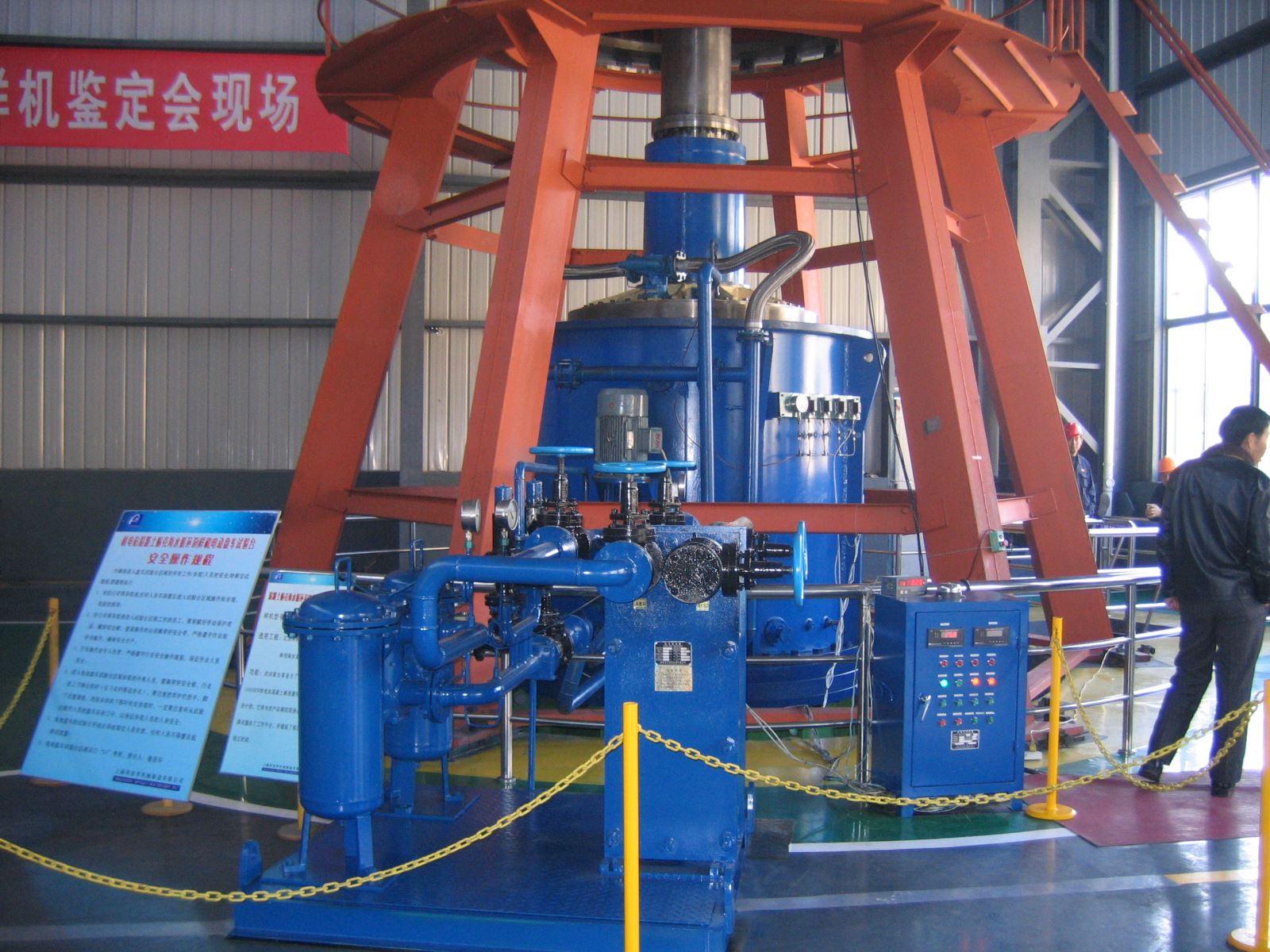 尊龙凯时·(中国区)人生就是搏!