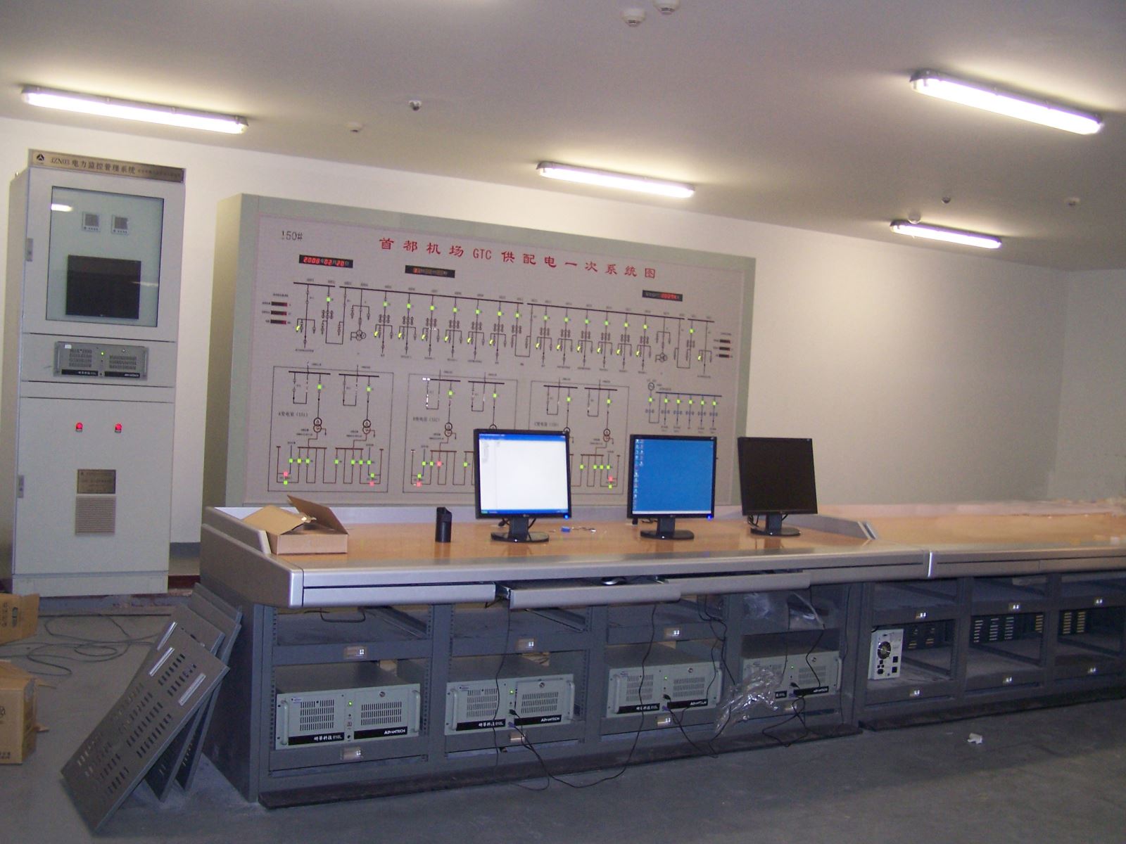 尊龙凯时·(中国区)人生就是搏!