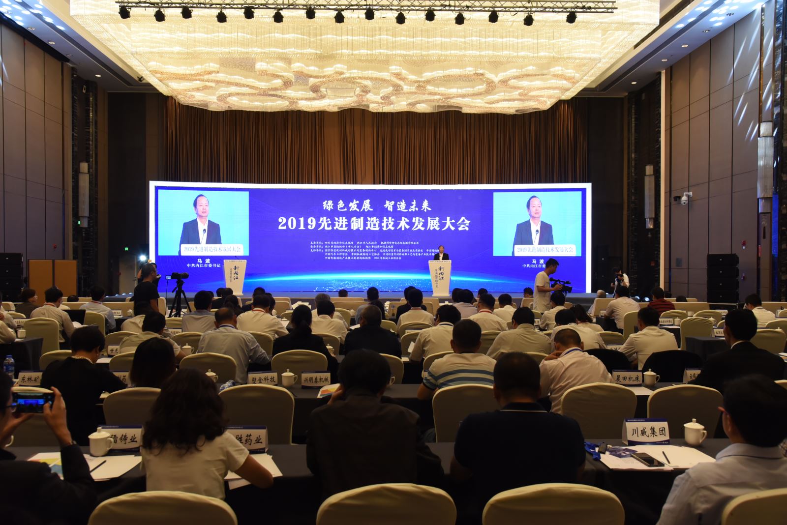 尊龙凯时·(中国区)人生就是搏!