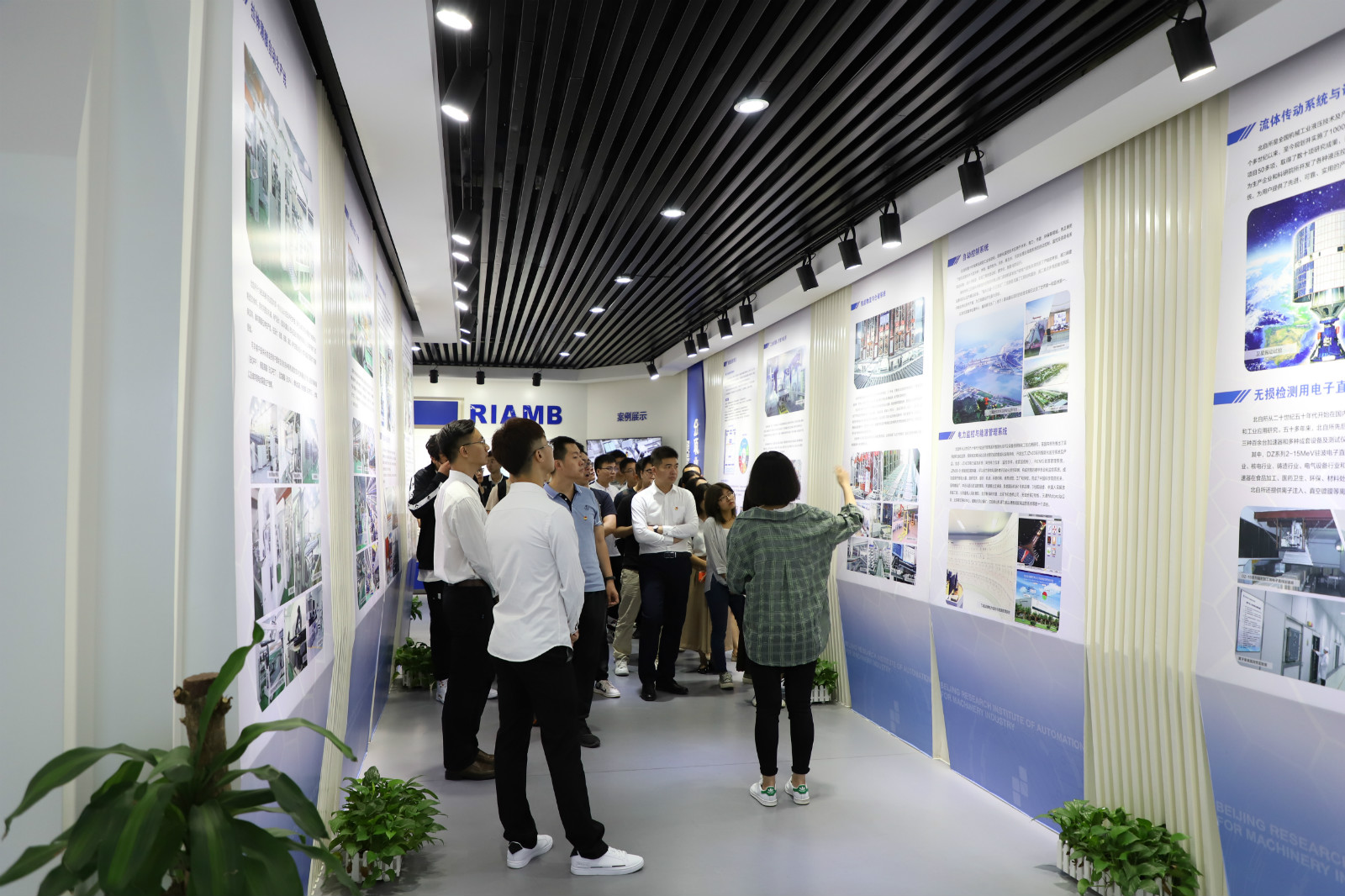 尊龙凯时·(中国区)人生就是搏!