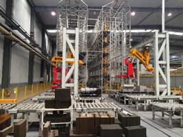 尊龙凯时·(中国区)人生就是搏!