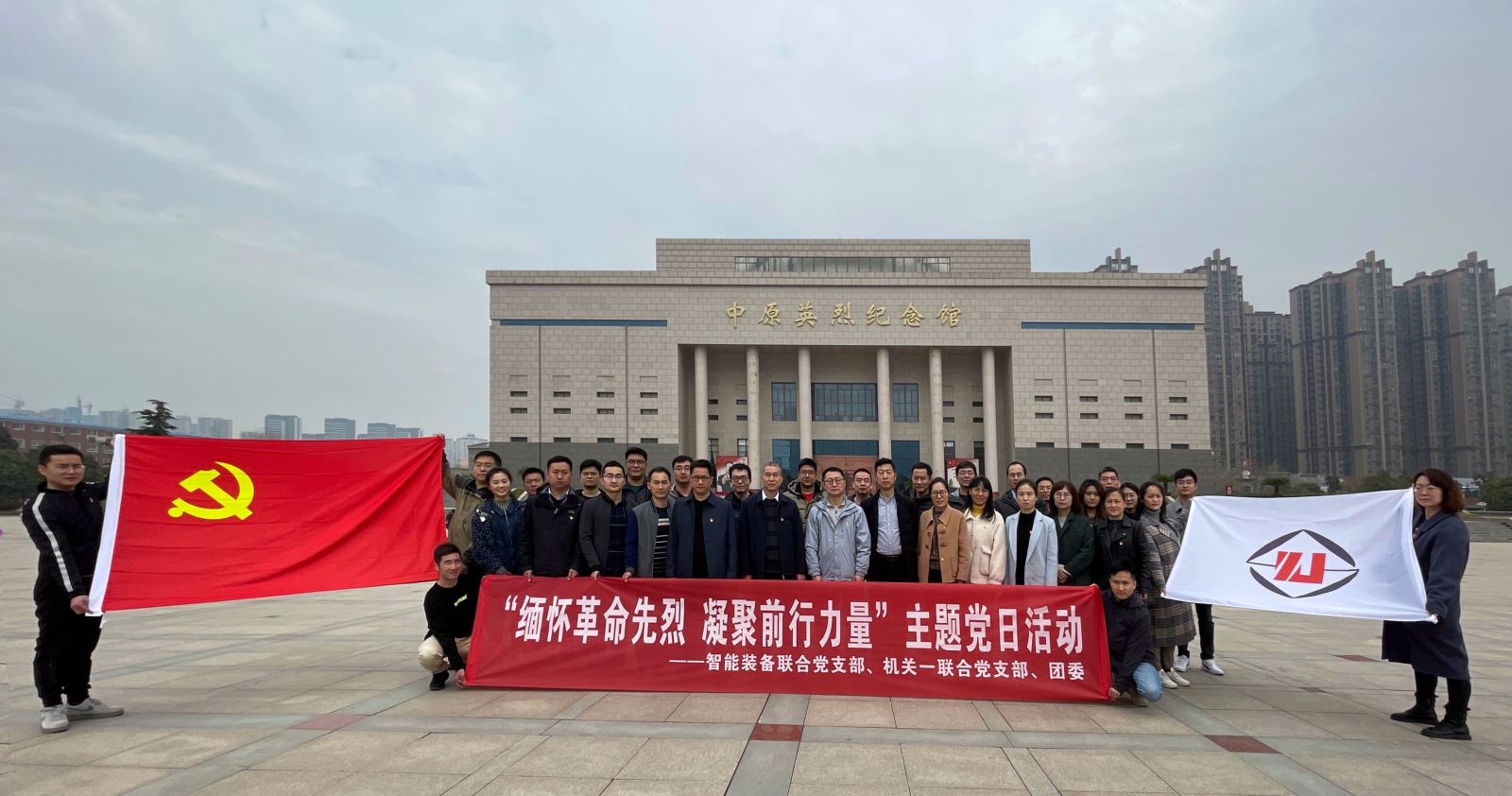 尊龙凯时·(中国区)人生就是搏!