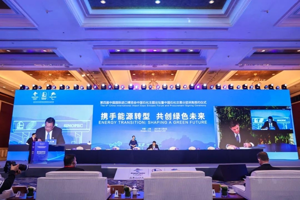 郝鹏、国资、央企、国资委、书记、主任、国企、企业刷新