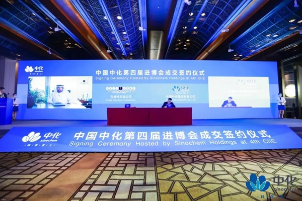 郝鹏、国资、央企、国资委、书记、主任、国企、企业刷新