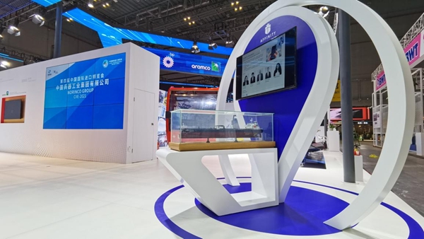 郝鹏、国资、央企、国资委、书记、主任、国企、企业刷新