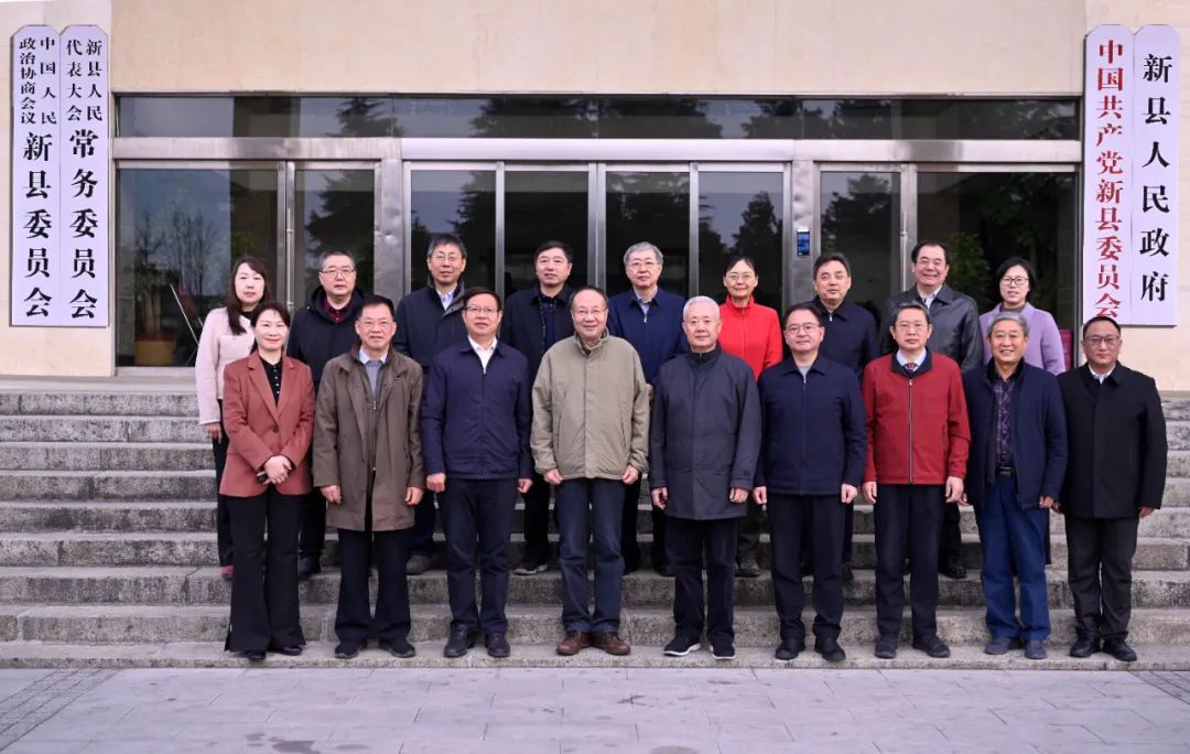 新年启新程！尊龙凯时总院联合中国老科协开展“老专家新县行”运动