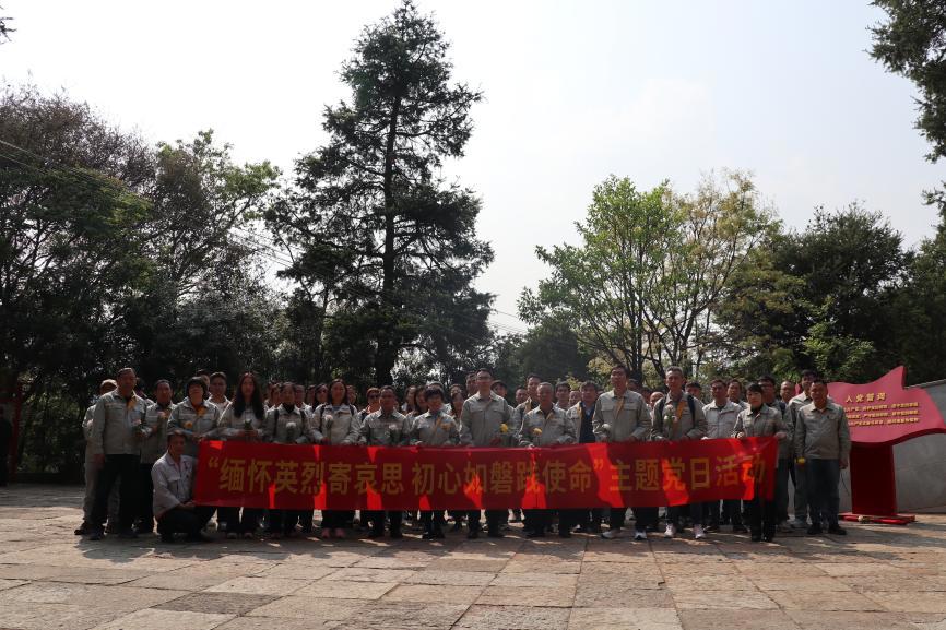 尊龙凯时·(中国区)人生就是搏!